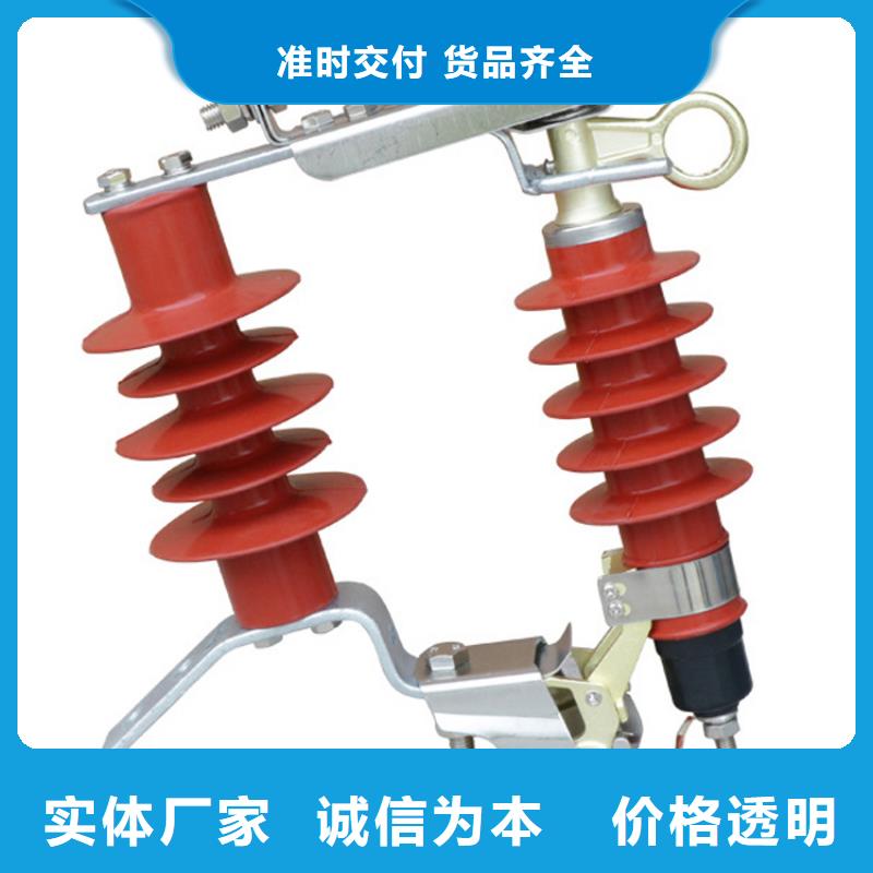 HY5WZ-17/45kV金属氧化物避雷器同城供应商