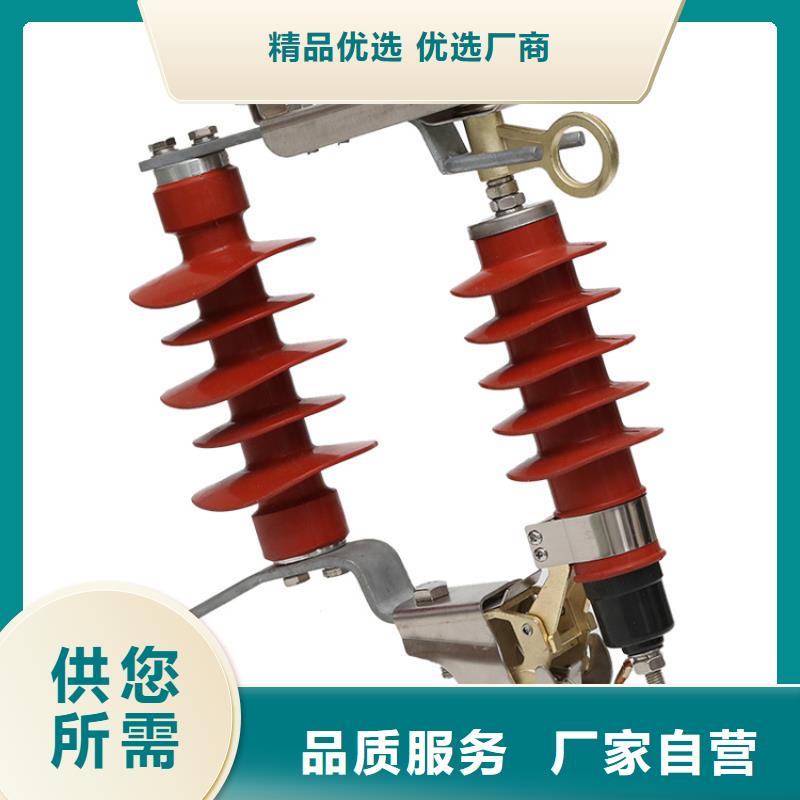 YH1.5W-146/320来电咨询