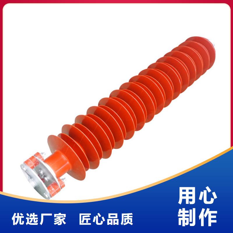 HY5W5-17/45TLB氧化锌避雷器厂家质量过硬