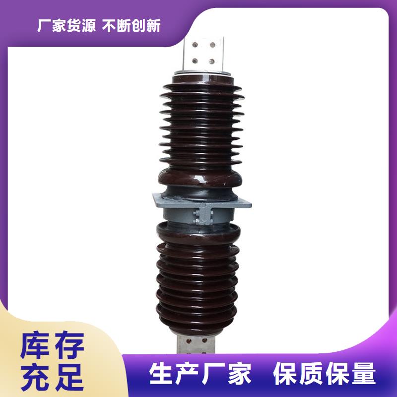 CWL-10/1000A陶瓷套管樊高适用场景