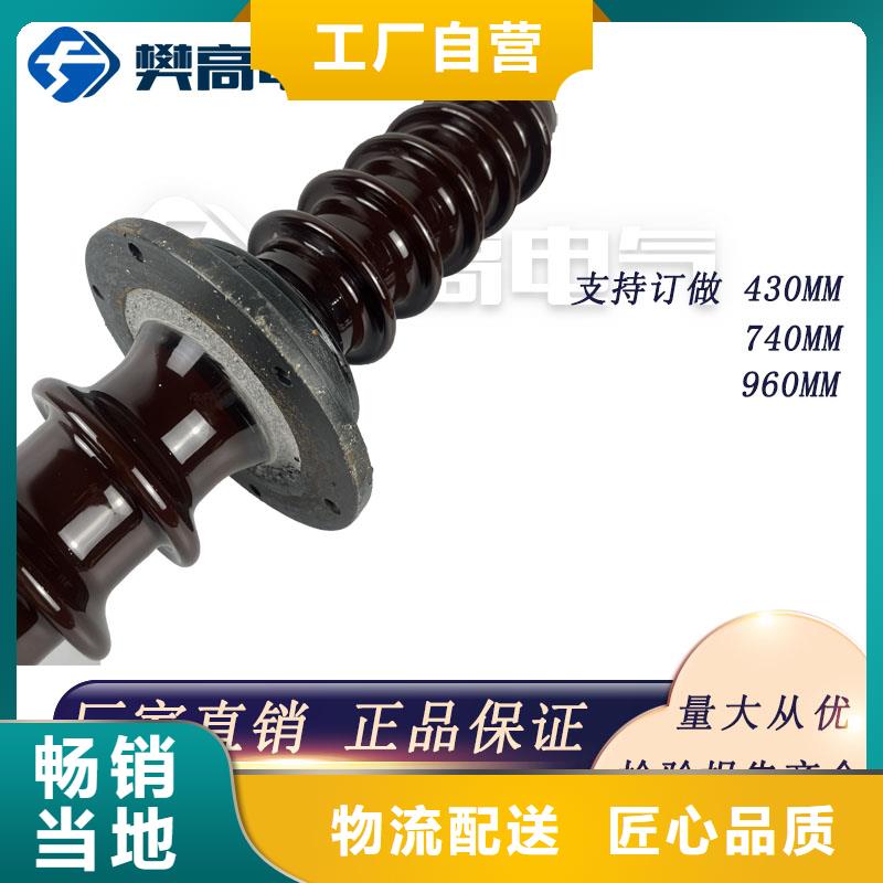 FCWB-35/400高压复合穿墙套管当地经销商