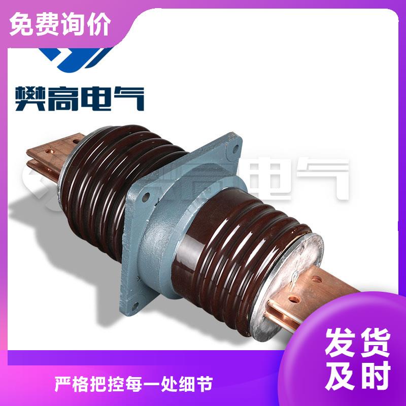 CWWB-40.5/2000A-4满足多种行业需求