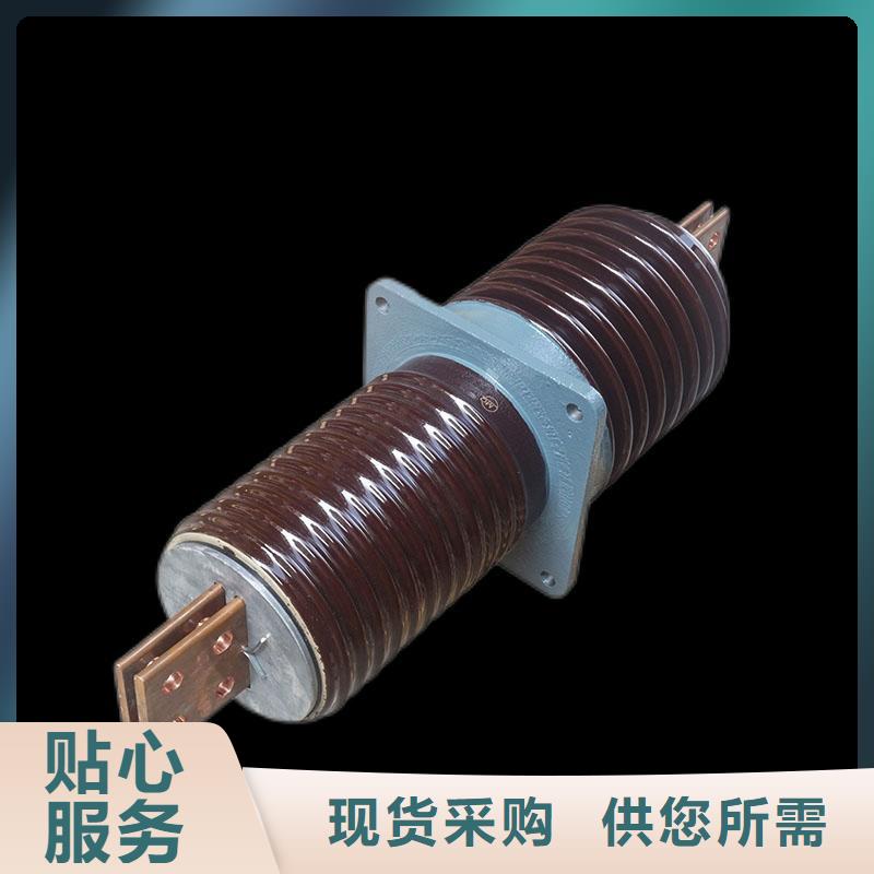 CWL-40.5/400A选择我们没错