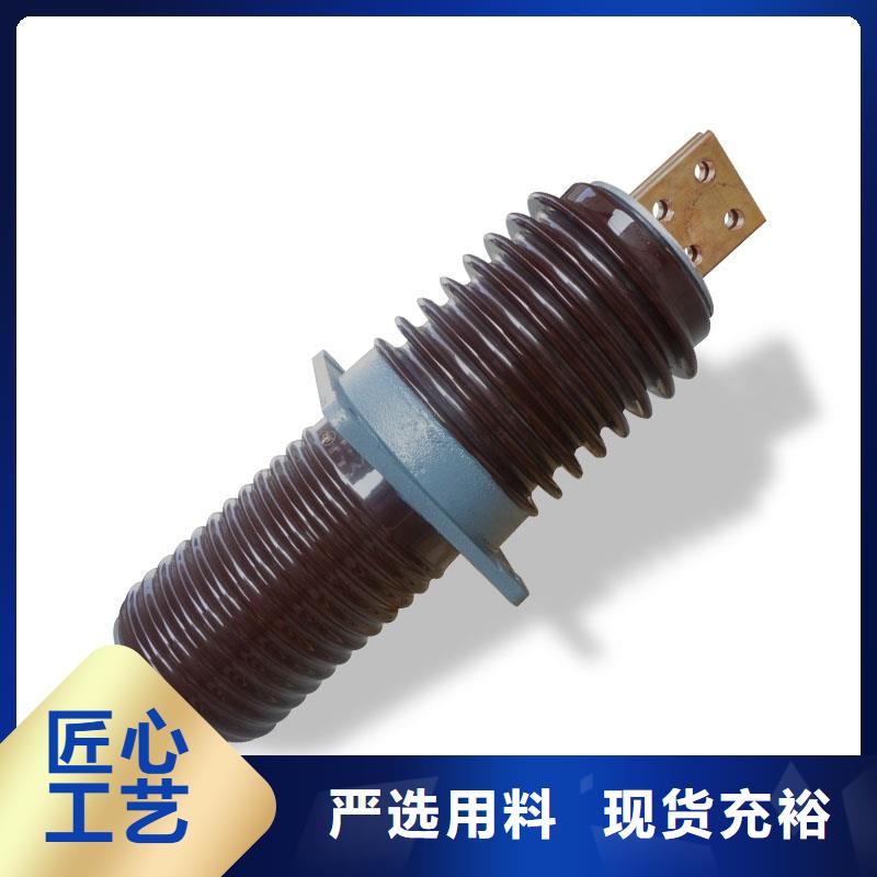 CWB-40.5/3150好品质经得住考验