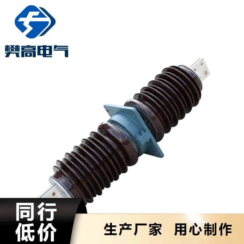 CWC-20/3150陶瓷穿墙套管长期供应