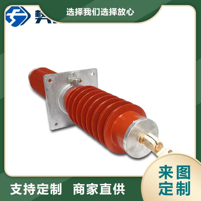 FCRG-24/1000A高压复合套管一站式采购商家