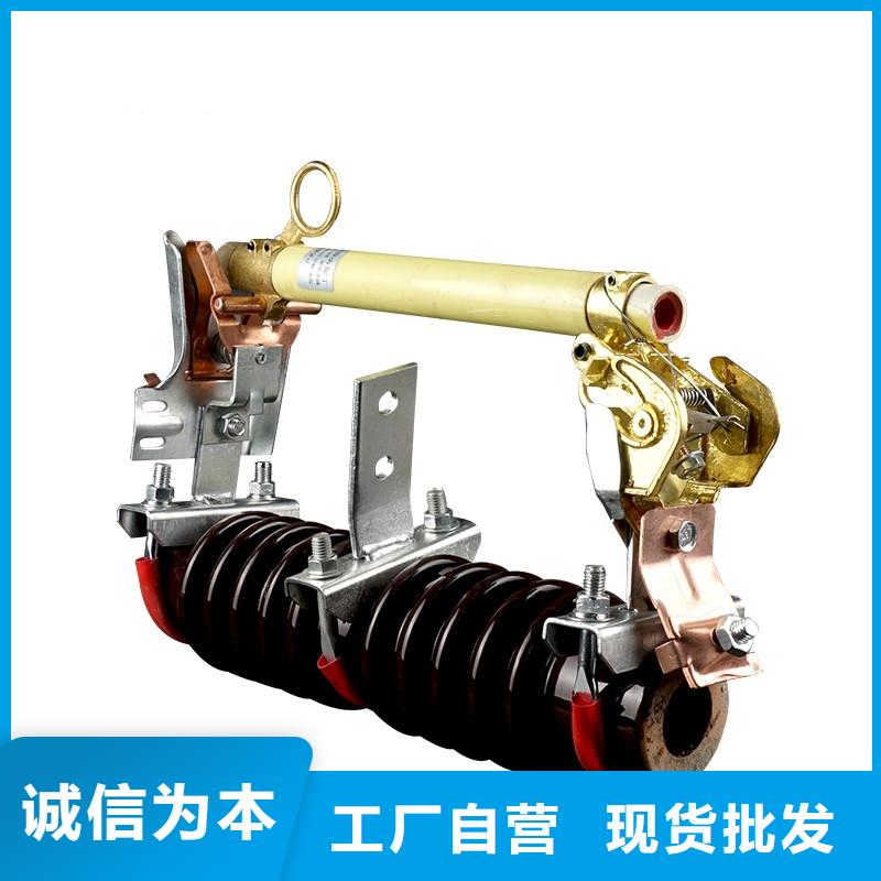 XS-36/100A出口型跌落保险规格齐全