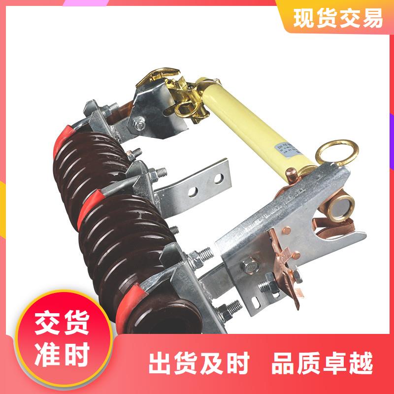 RW11-10F/200高压令克开关实力厂商