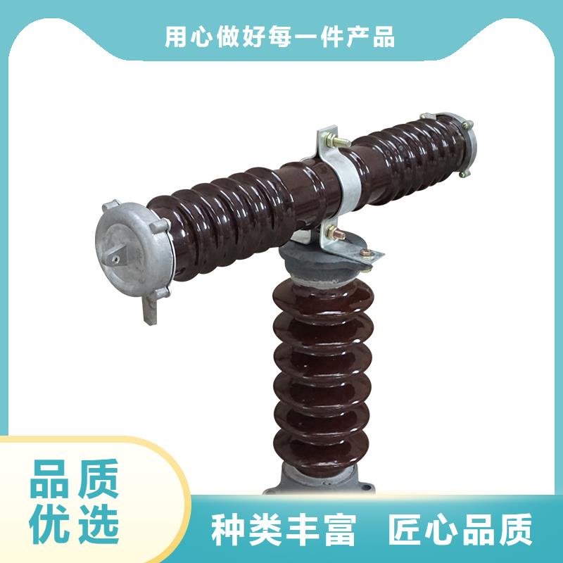 RN3-6/15高压限流熔断器价格不只是质量好
