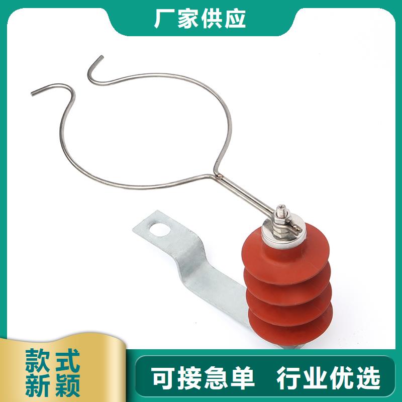 TBP-B-7.6F/150-J三相组合式氧化锌避雷器同城品牌