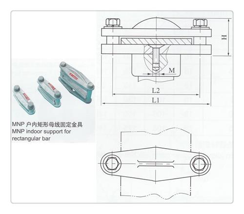 MNP-208母线夹具同城经销商