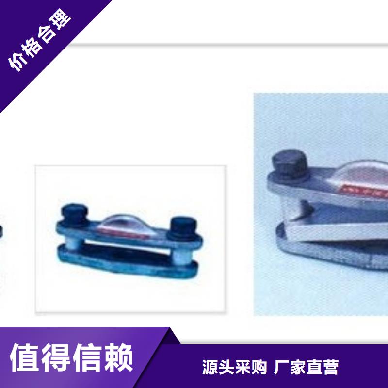 MGZ-150终端球货源直供