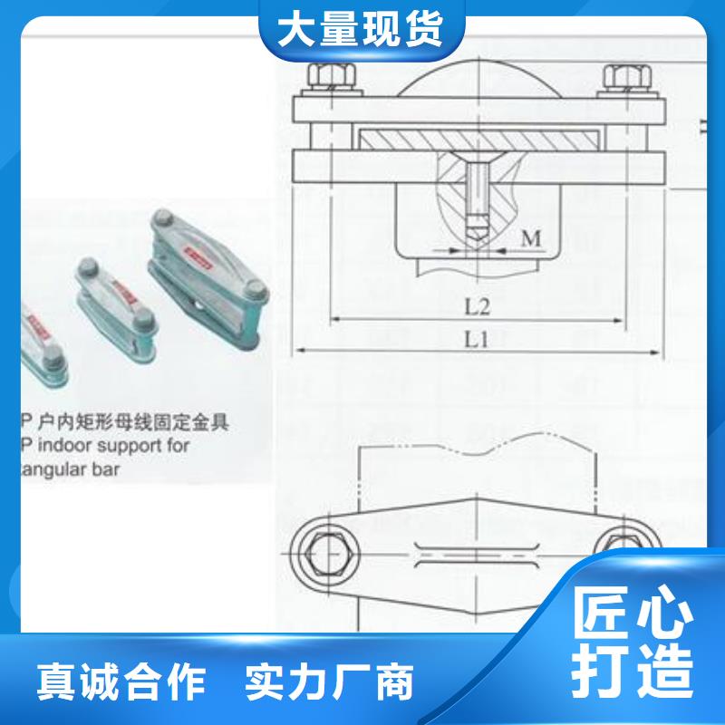 MRJ-6/120间隔棒支持大小批量采购