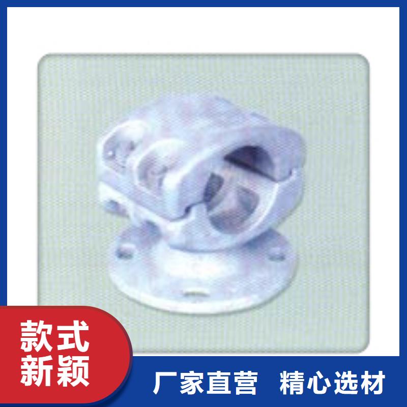 MGT-130固定夹具实体诚信经营