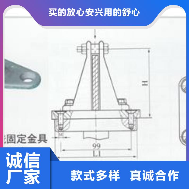 MGT-90固定金具同城生产厂家