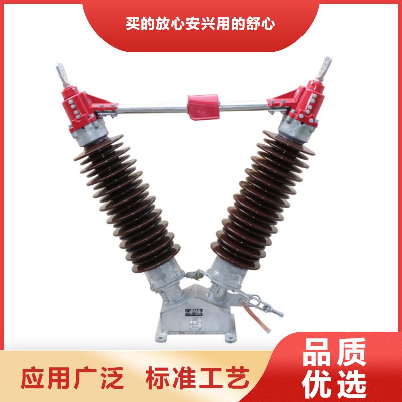 GN19-35XT/1250户内高压隔离开关优良材质