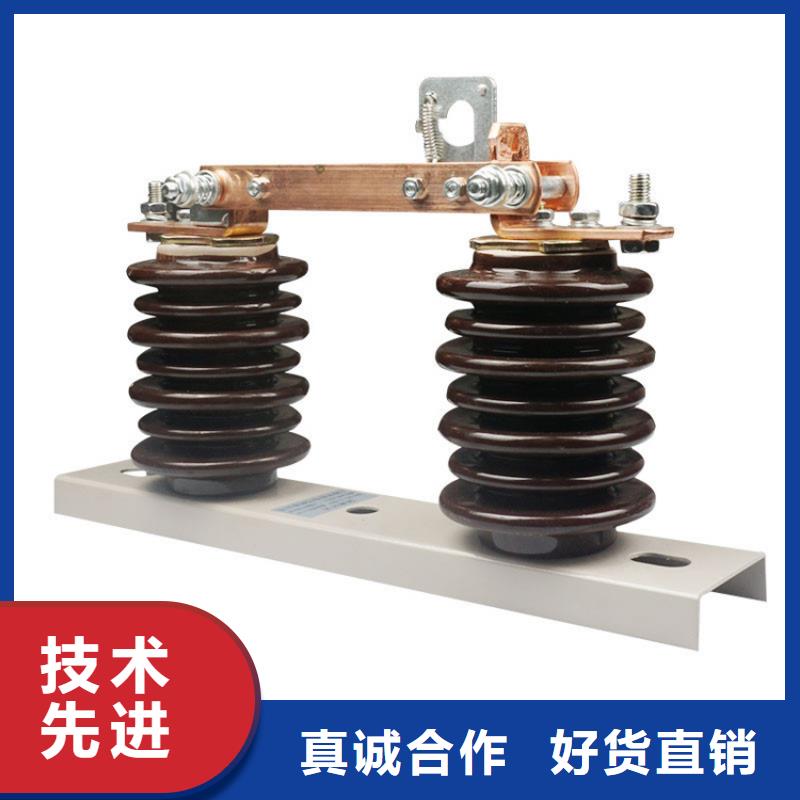 GW5-72.5D/2000A户外高压隔离开关免费安装