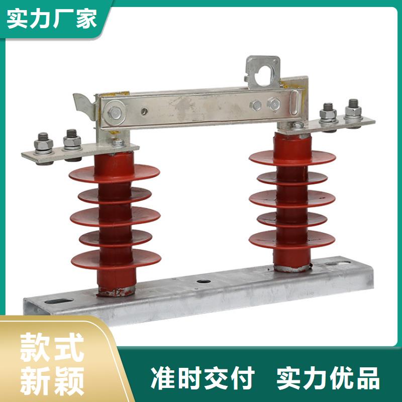 RWK-0.5/400A低压隔离刀闸规格齐全