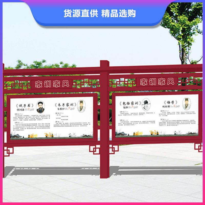 不锈钢宣传栏承诺守信供应商