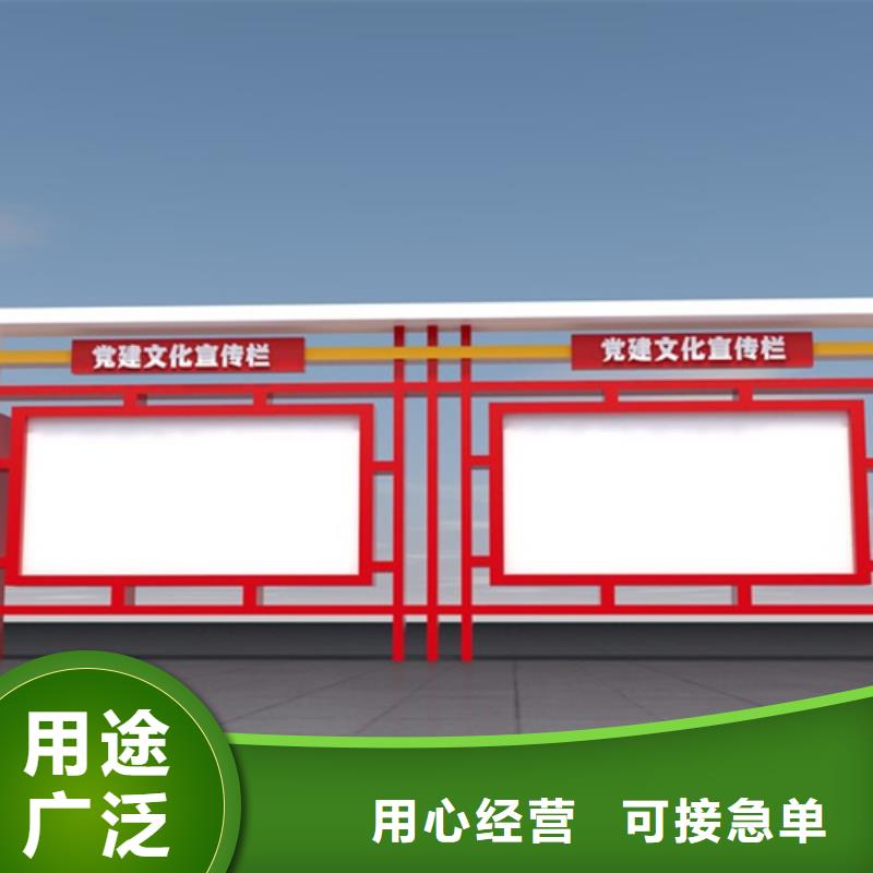 不锈钢宣传栏价格行情专业生产制造厂
