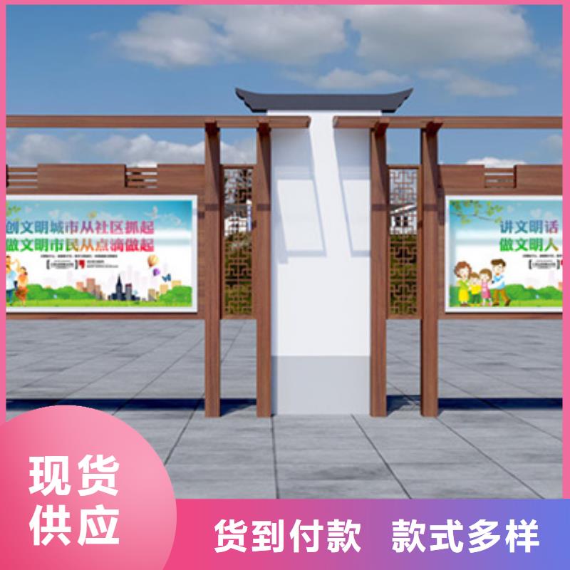 不锈钢宣传栏零售源头厂源头货
