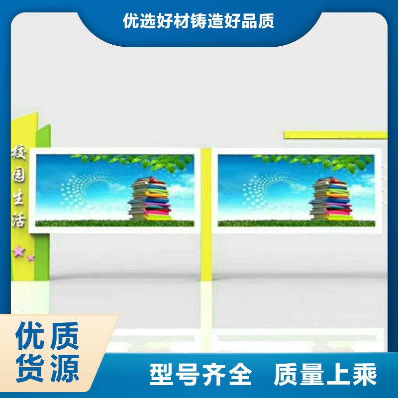 不锈钢宣传栏口碑好质量上乘