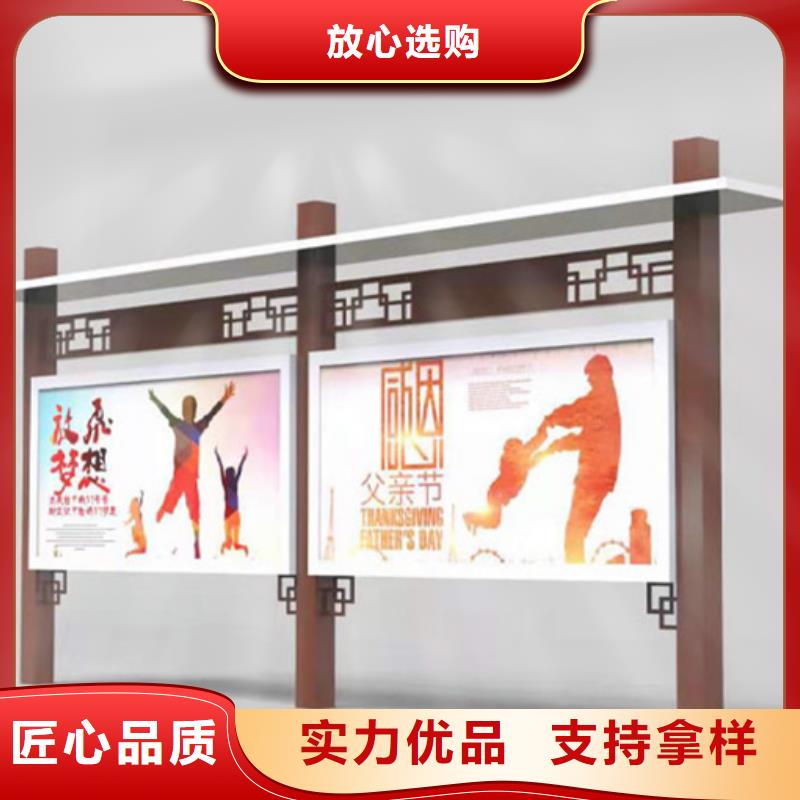 宣传栏可定制质量看得见