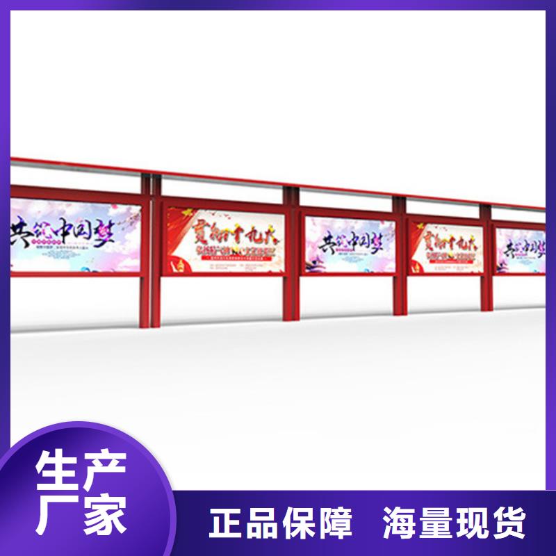 不锈钢宣传栏畅销全国本地厂家