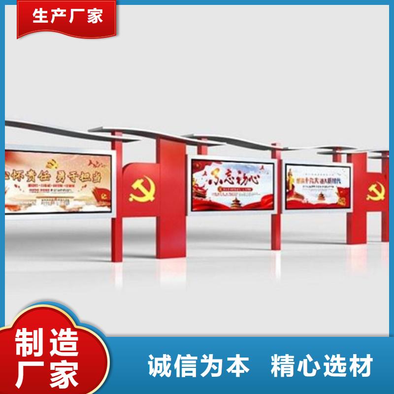 不锈钢宣传栏公司质检合格发货