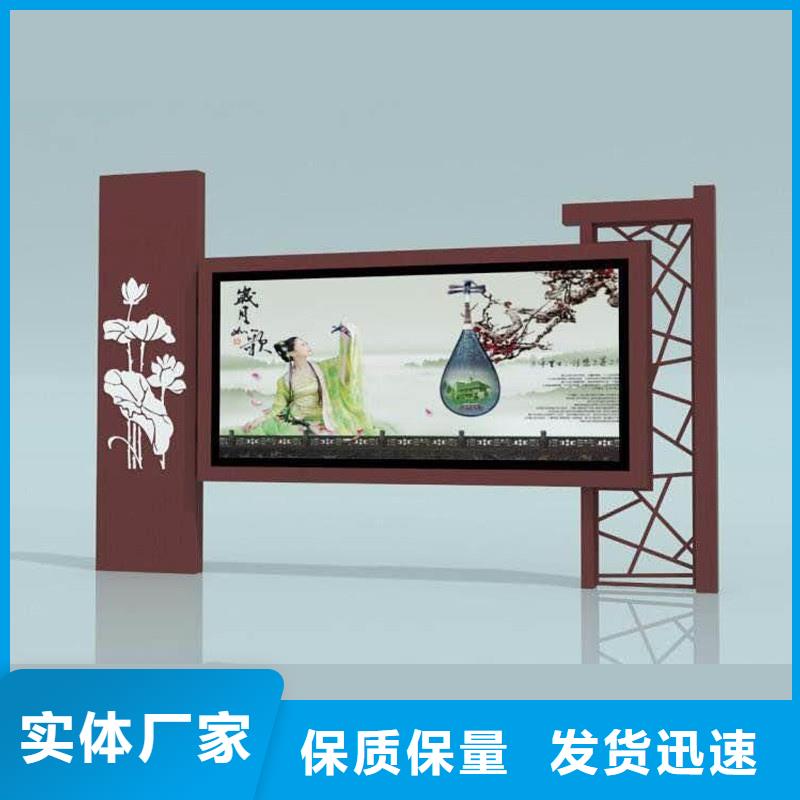 宣传栏免费拿样同城厂家