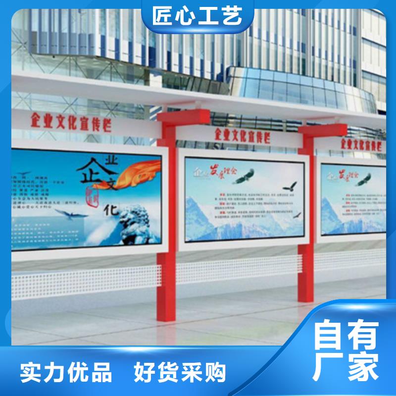 不锈钢宣传栏价格优欢迎新老客户垂询