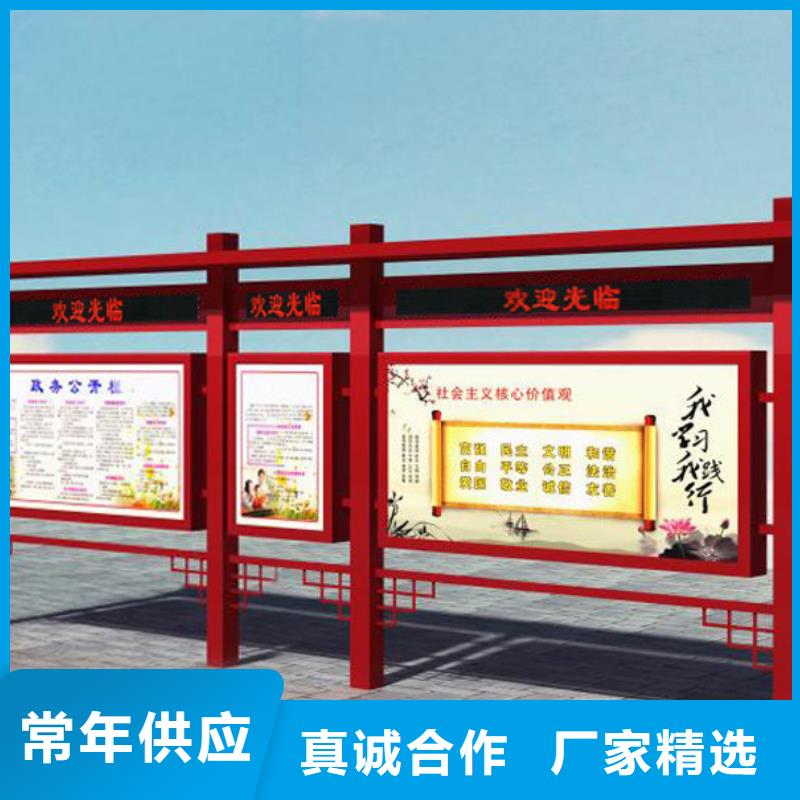 不锈钢宣传栏10年经验源头直供