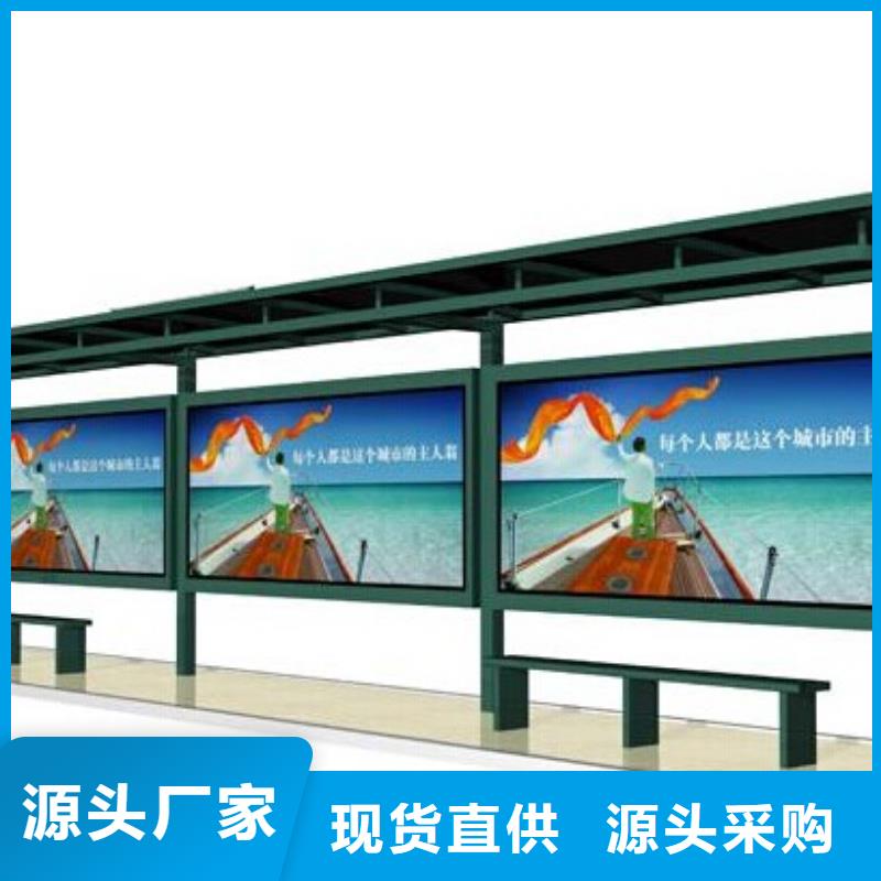 社区宣传栏口碑好当地制造商