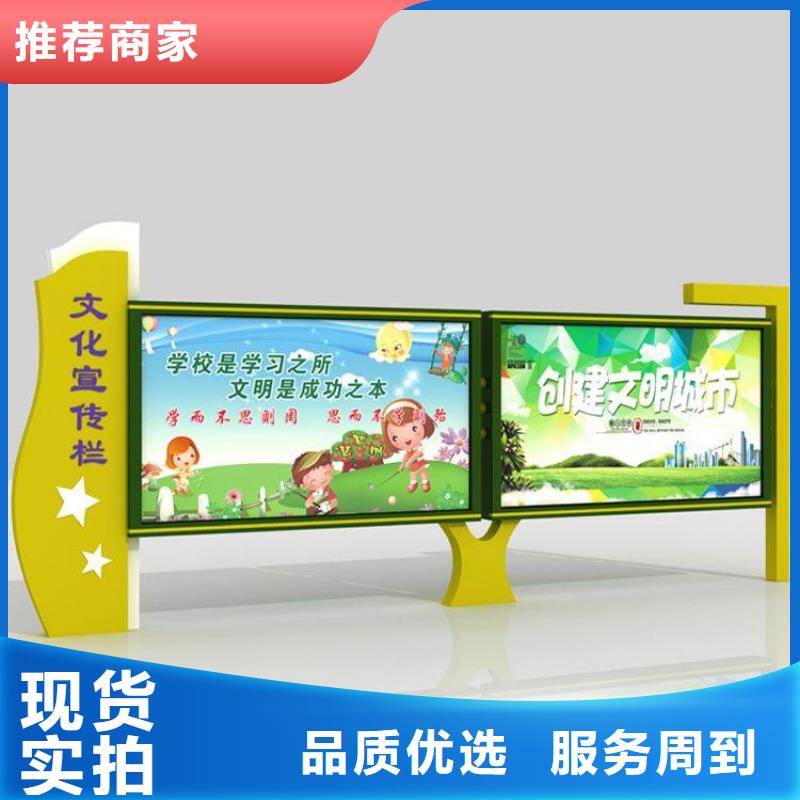 社区宣传栏产品介绍您想要的我们都有