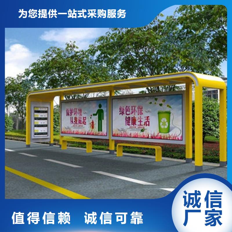 候车亭规格精选货源