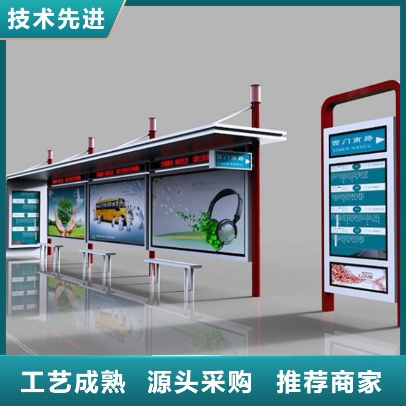 候车亭产品介绍精工细作品质优良