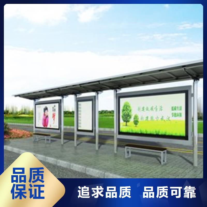 不锈钢候车亭价格行情当地生产商