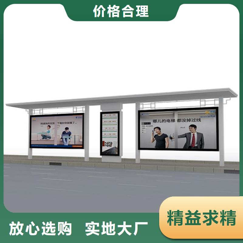 不锈钢候车亭货源充足厂家品控严格