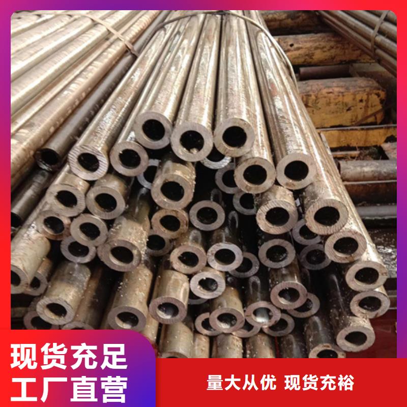 精密钢管好品质看的见实力厂商