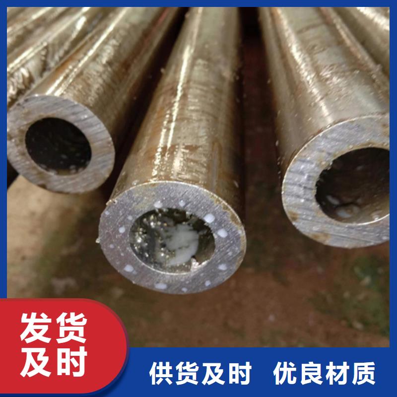 精密钢管提供定制一站式服务