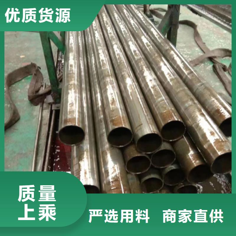 16Mn精密钢管自营品质有保障
