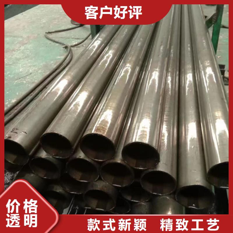 精密光亮管高性价比多年厂家可靠