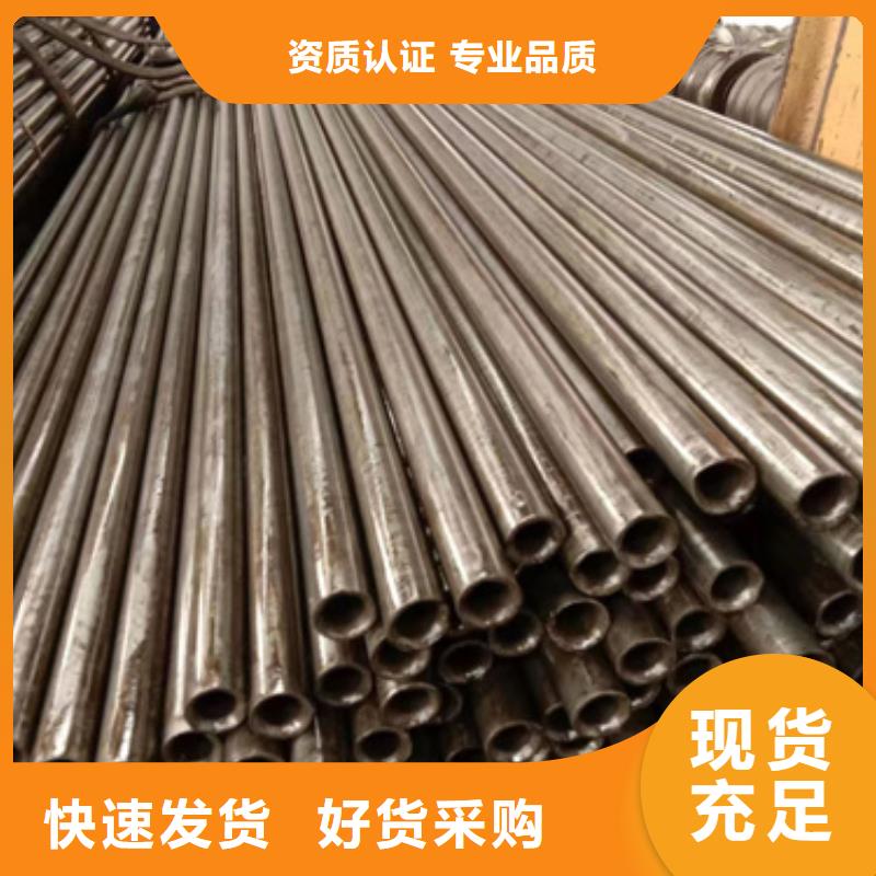 12Cr1MoV精密管厂家量大优惠本地生产商
