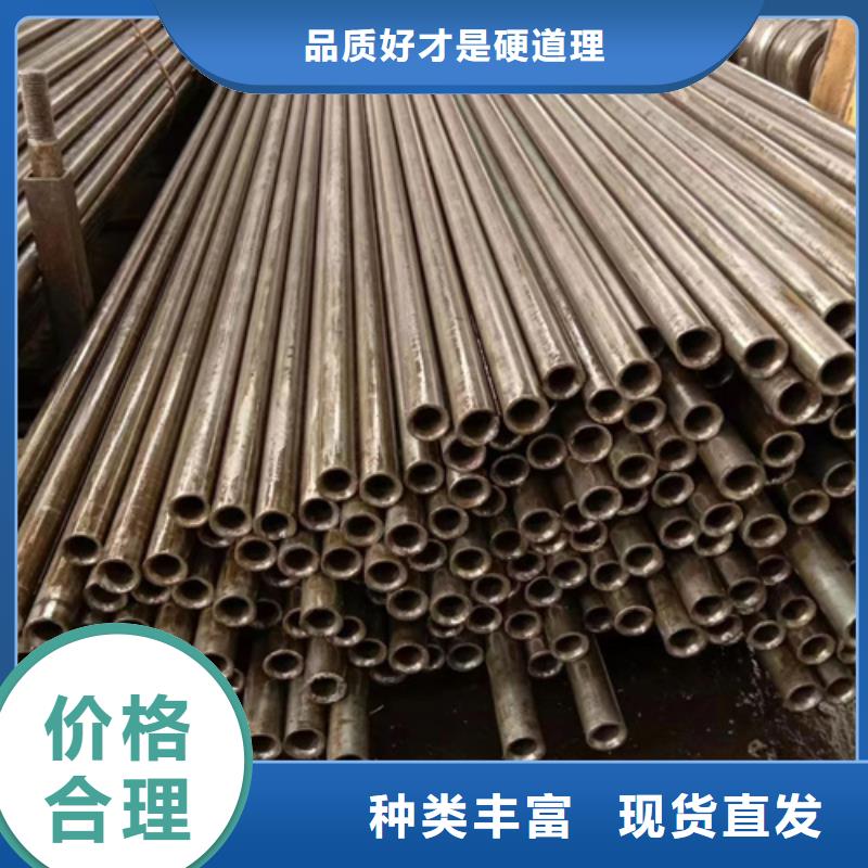 45Mn2精密管、45Mn2精密管厂家真材实料