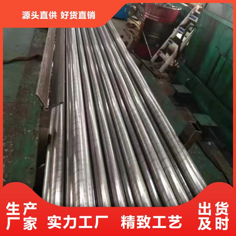 小口径精密管在线报价多年行业经验