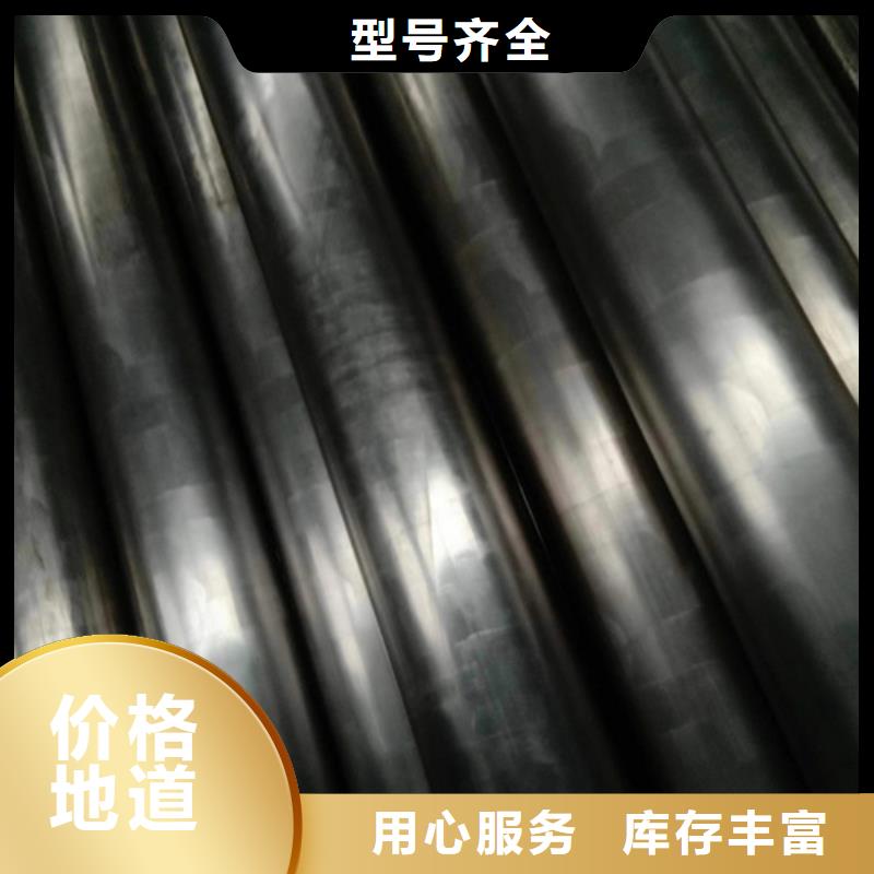 采购Gcr15精密钢管必看-欢迎选购精心打造