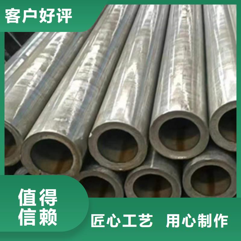 规格全的小口径精密管品牌厂家本地公司