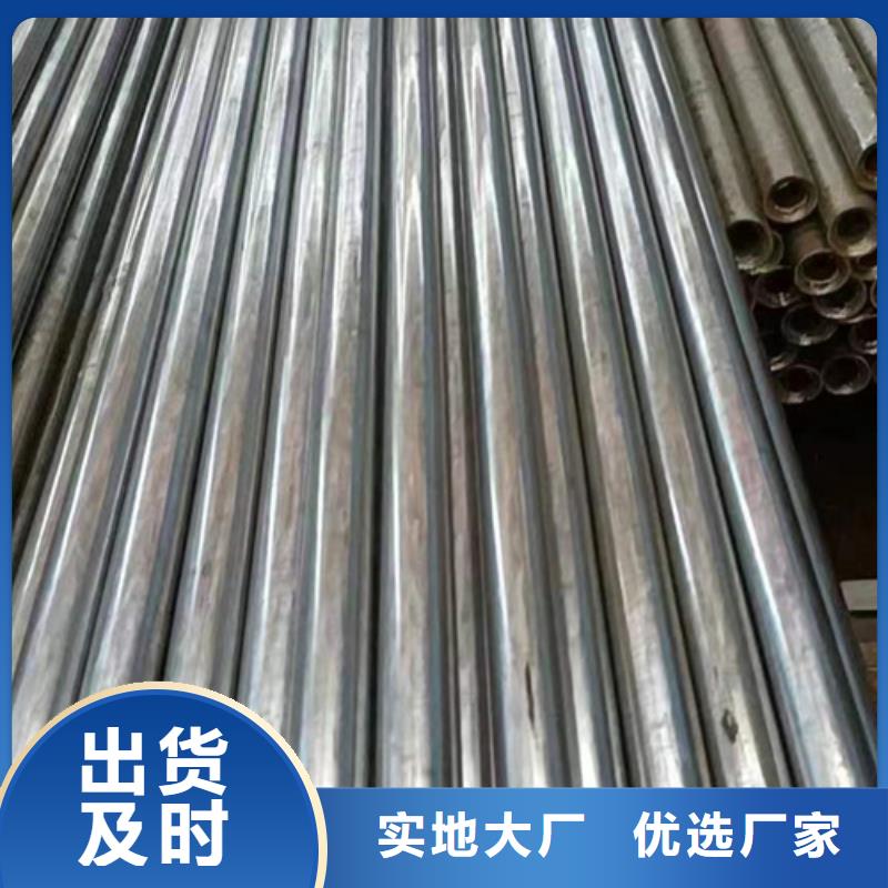 光亮油管规格尺寸现货充足量大优惠