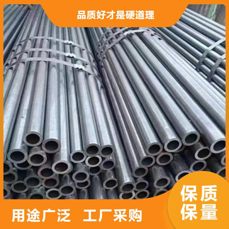 20#精密钢管价格、20#精密钢管厂家同城制造商
