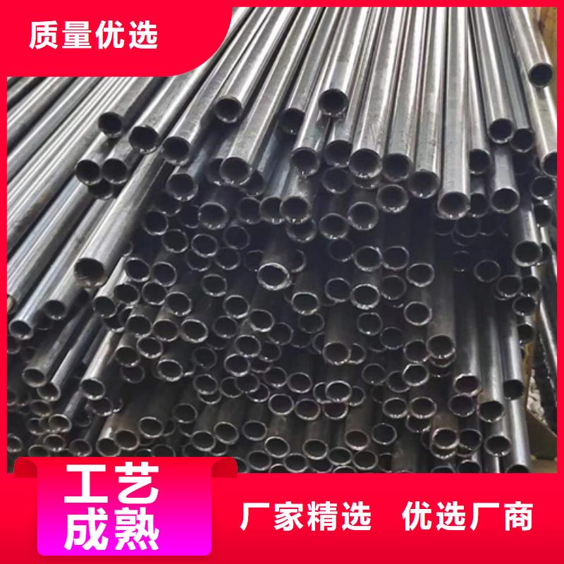 20G精密管常年现货当地制造商